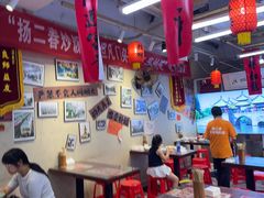 -扬二春炒饭(国庆路总店)