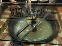 -袁家村关中印象体验地(大唐不夜城店)