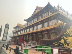 -南门涮肉(通州大船店)