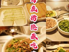 -海底捞火锅(石厦时代广场店)