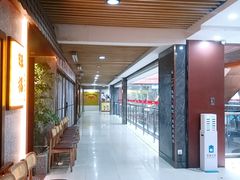 -浦东食品城(华诚大厦店)