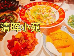 -清晖小苑·顺德菜(观澜湖新城店)