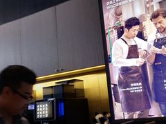 -luckincoffee瑞幸咖啡(冠福大厦店)