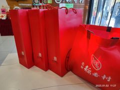 -稻香村(前门公交站店)
