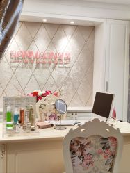 -圣梦亲体美肤生活馆