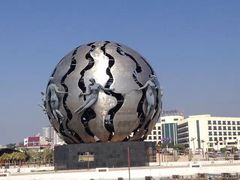 -北海市海滨公园