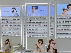 -大光明眼镜(锦华路旗舰店)