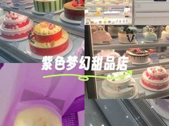 -GANSO元祖食品(金菊路店)
