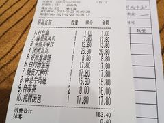 -君豪大酒店-东海渔村中餐厅