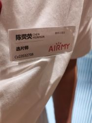 点击看大图 -爱儿美儿童摄影(朝阳公园店)
