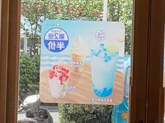 -喜梦客复合休闲餐厅(解放路店)