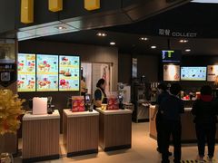 -麦当劳(太平国际机场店)