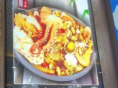 -北方饺子王·海肠捞饭·海鲜锅(山大店)
