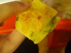 -咏春葱油饼(德政中路店)