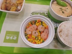 -老乡鸡(南京龙池地铁站蓝郡店)