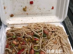 -小罗子汤店(大士院总店)