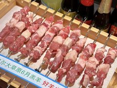 -冰城串说·羊肉串烧烤(哈西大街店)