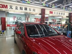 -新月3M汽车贴膜隐形车衣膜小二官方授权店(肖村桥店)