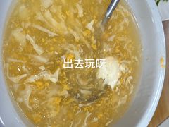 -景祥海鲜美食餐厅