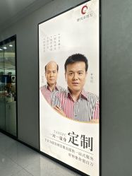 -唐风采假发补发定制