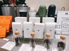 -M Stand(南京新街口金鹰店)