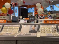 -LOHO眼镜(太阳宫凯德MALL店)