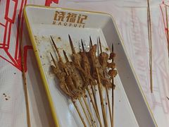 -饶福记·南昌烧烤大排档(九龙湖土著店)
