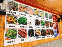 -洞天食府(北大街店)