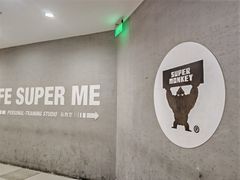 -超级猩猩健身·私教(上海体育场店)