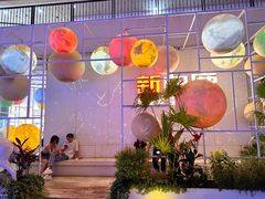 -新白鹿餐厅(松江开元地中海店)