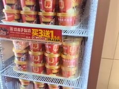 -味多美蛋糕(苏州街地铁店)