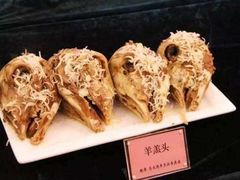 -马有川机场羊羔肉(总店)