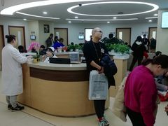 -上海交通大学医学院附属瑞金医院(总院)