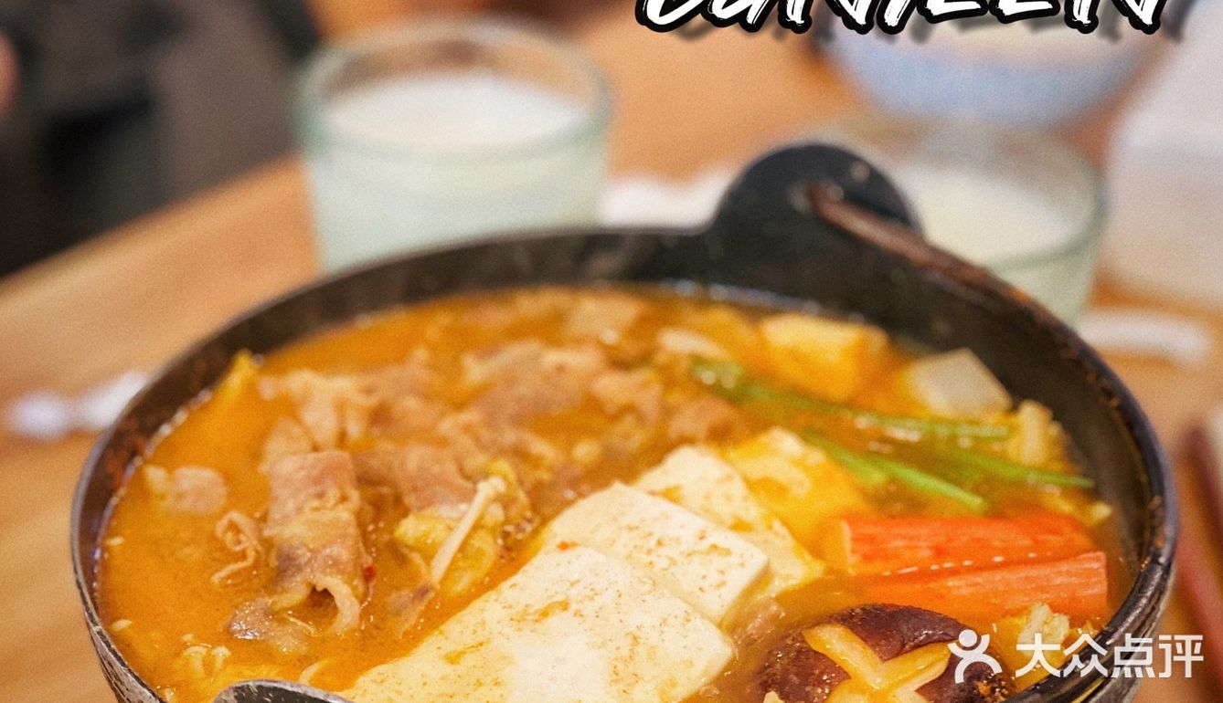 藏在扬大巷子里的zui实惠日式简餐