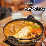 藏在扬大巷子里的zui实惠日式简餐
