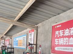 -名骏车业(新区玉山店)