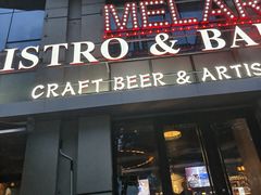 -麦凯伦烧烤·精酿超级工厂店(金桥总店)