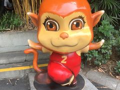-成都动物园