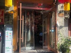 门面-杏花村水席楼(西大街总店)