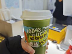 -Jazcu珍仕菓鲜榨果汁(西单大悦城店)