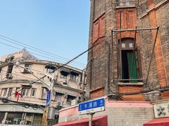 -梅记大块头爆鱼店(乍浦路店)