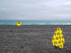 -七星潭蓝天广场