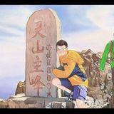 我梦见你了