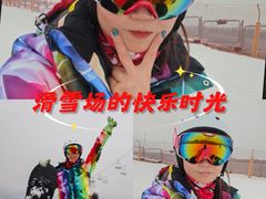 -北京西山滑雪场