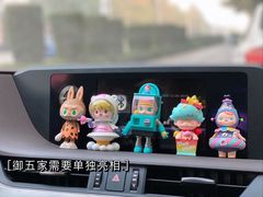 -泡泡玛特POPMART机器人店(高新万达店)
