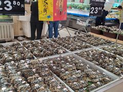 -永辉超市(鲁谷店)