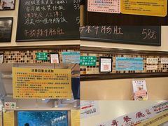 -大哥餐厅(西城花园店)