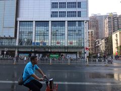 -凯德广场(武胜路店)