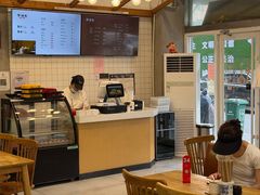 -常鲜德乐购迎桂馒头店(麻巷公寓店)