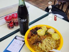 -金利食店(氹仔店)